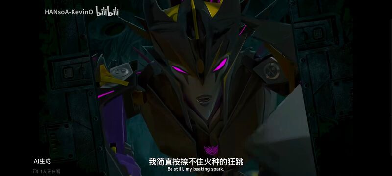 变形金刚,变形金刚领袖之证,动画,动漫,番剧,ACG