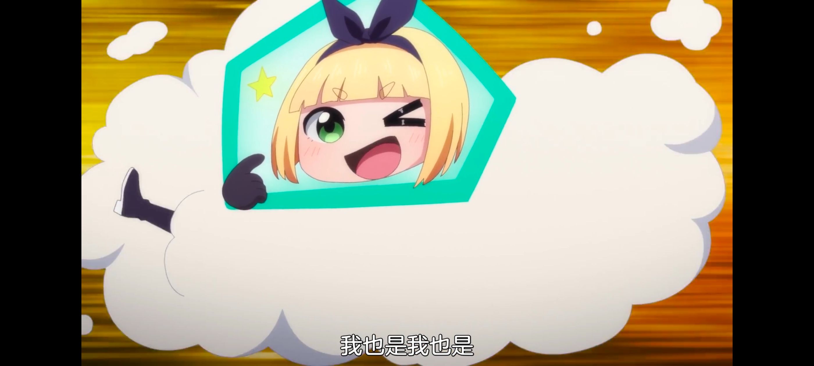 魔都精兵的奴隶,动画,动漫,番剧,ACG