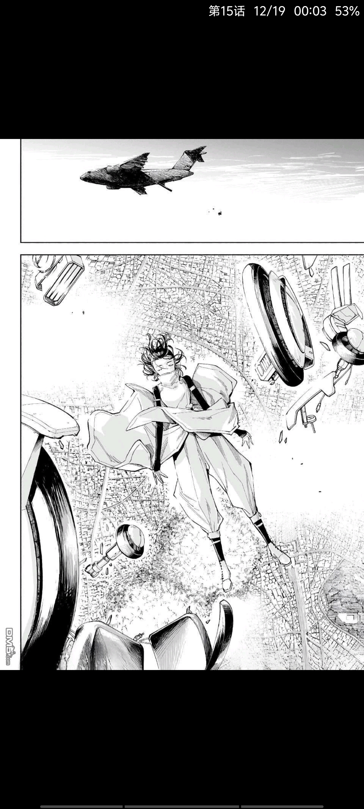 咒术回战,漫画,动漫,ACG