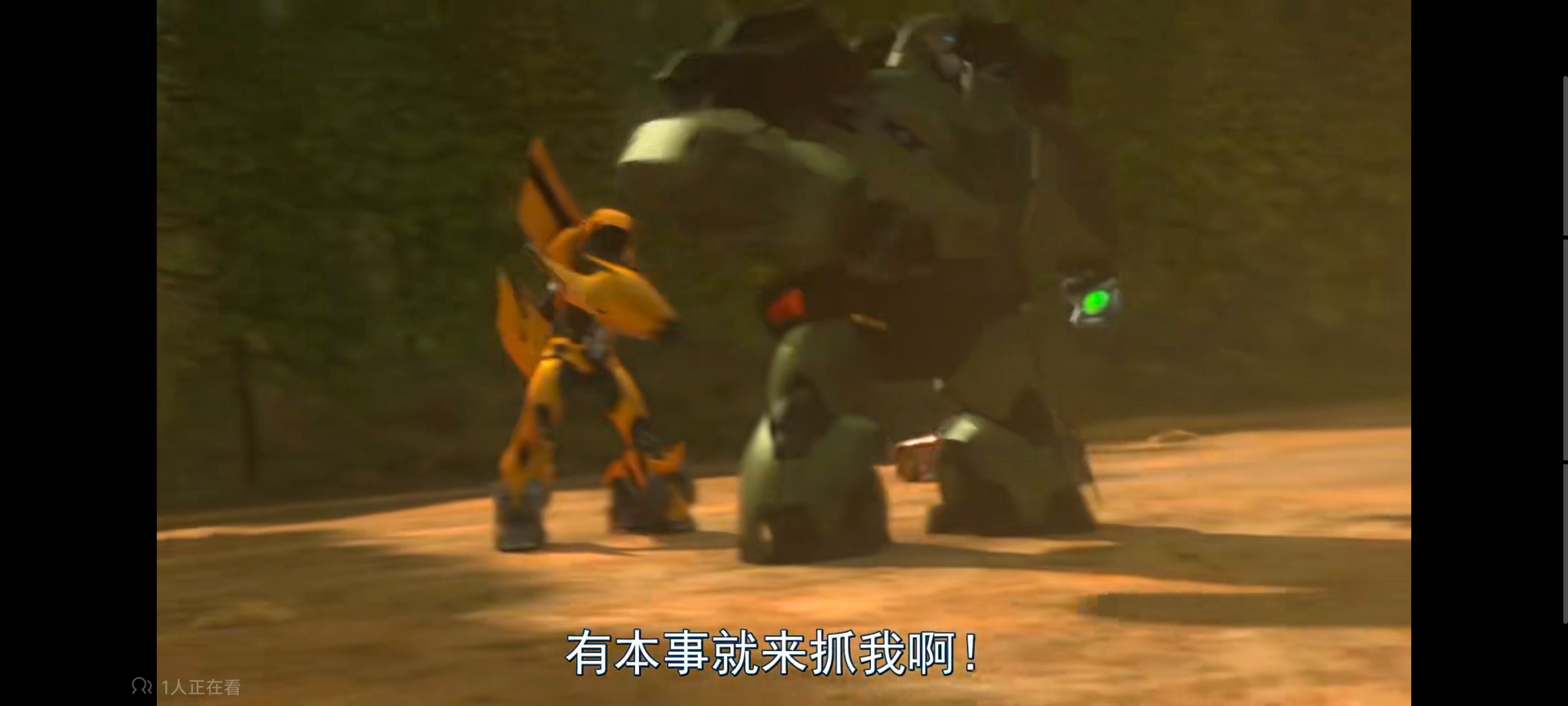 变形金刚,变形金刚领袖之证,动画,动漫,番剧,ACG