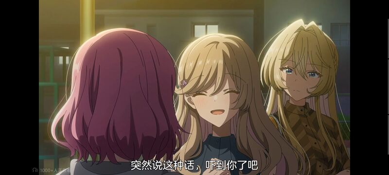 我怎么可能成为你的恋人不行不行,百合,百合动漫,动画,动漫,番剧,ACG