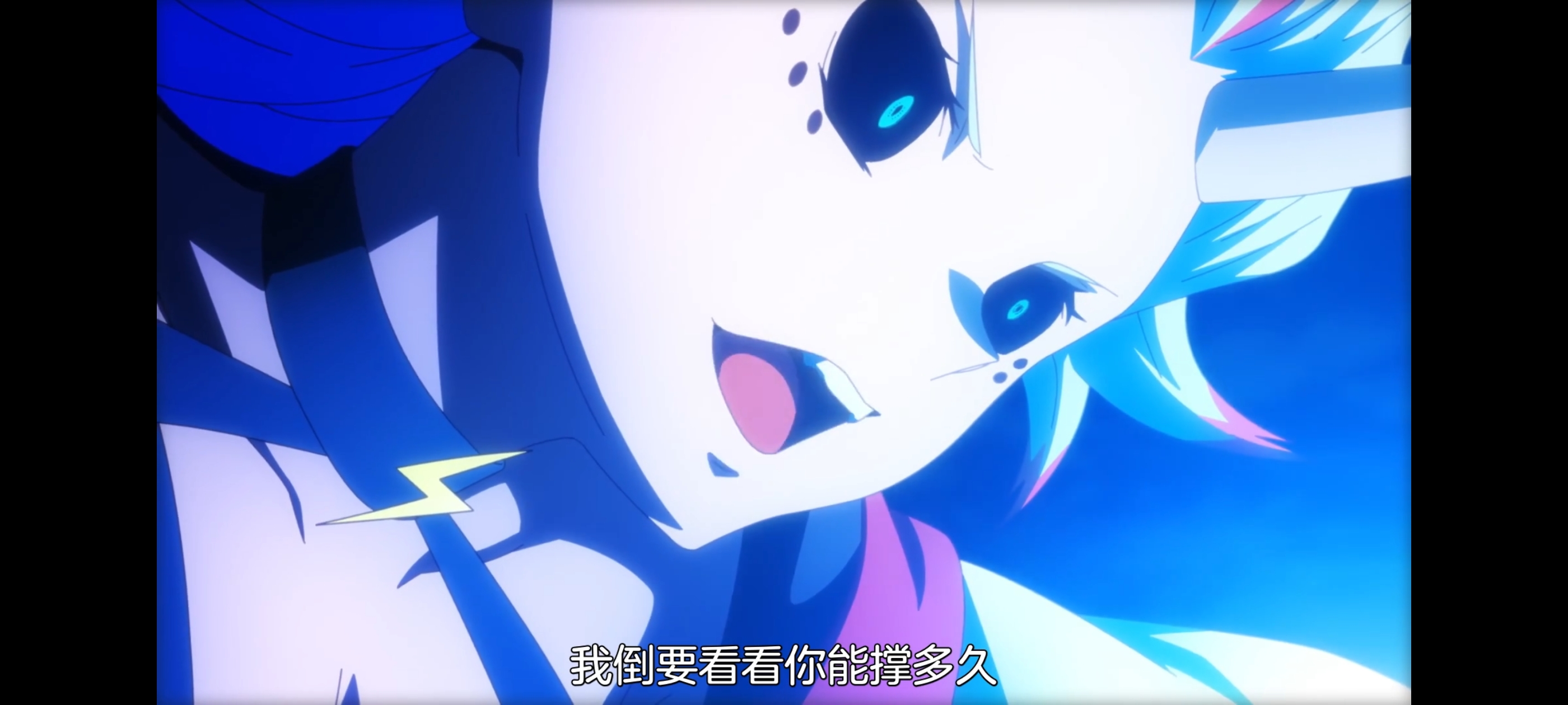 魔都精兵的奴隶,动画,动漫,番剧,二次元,ACG