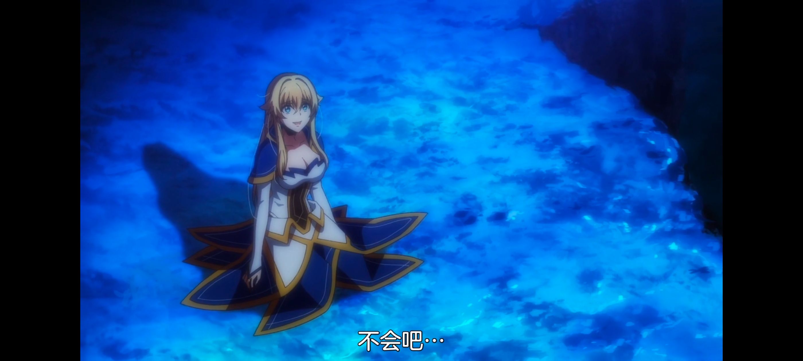 野生的最终BOSS出现了,野生的大魔王出现了,动画,动漫,番剧,ACG