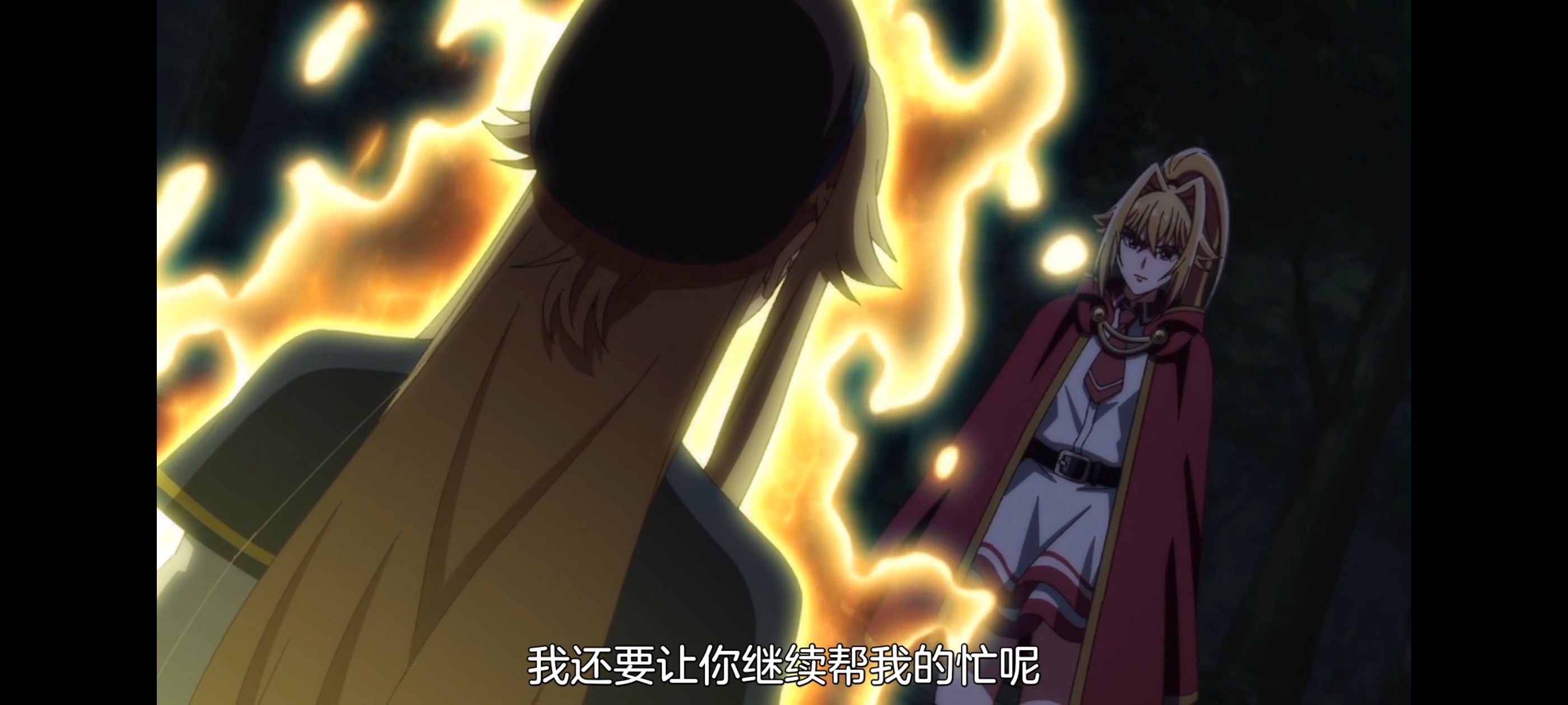 野生的最终BOSS出现了,野生的大魔王出现了,动画,动漫,番剧,ACG