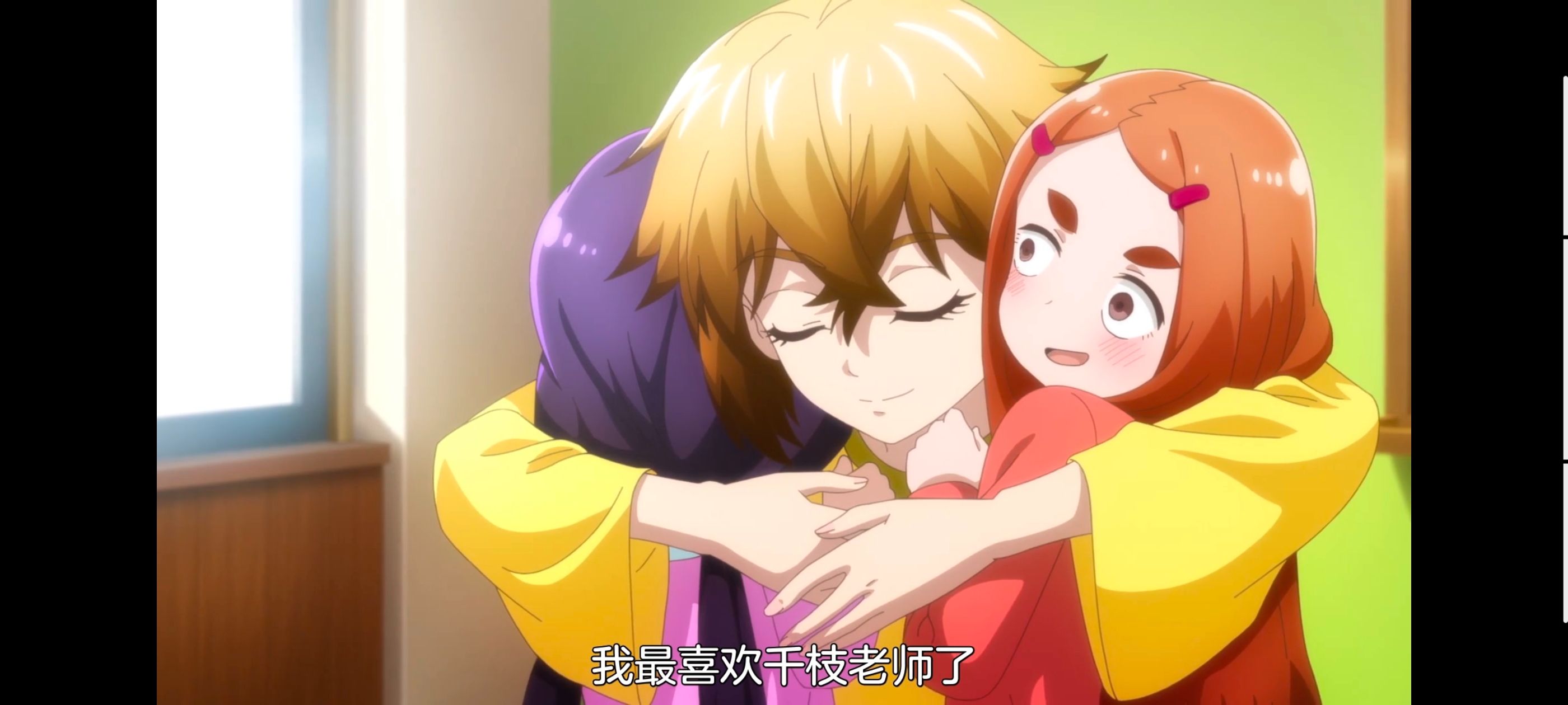 神八小妹并不可怕,小伽椰并不可怕,动画,动漫,番剧,二次元,ACG