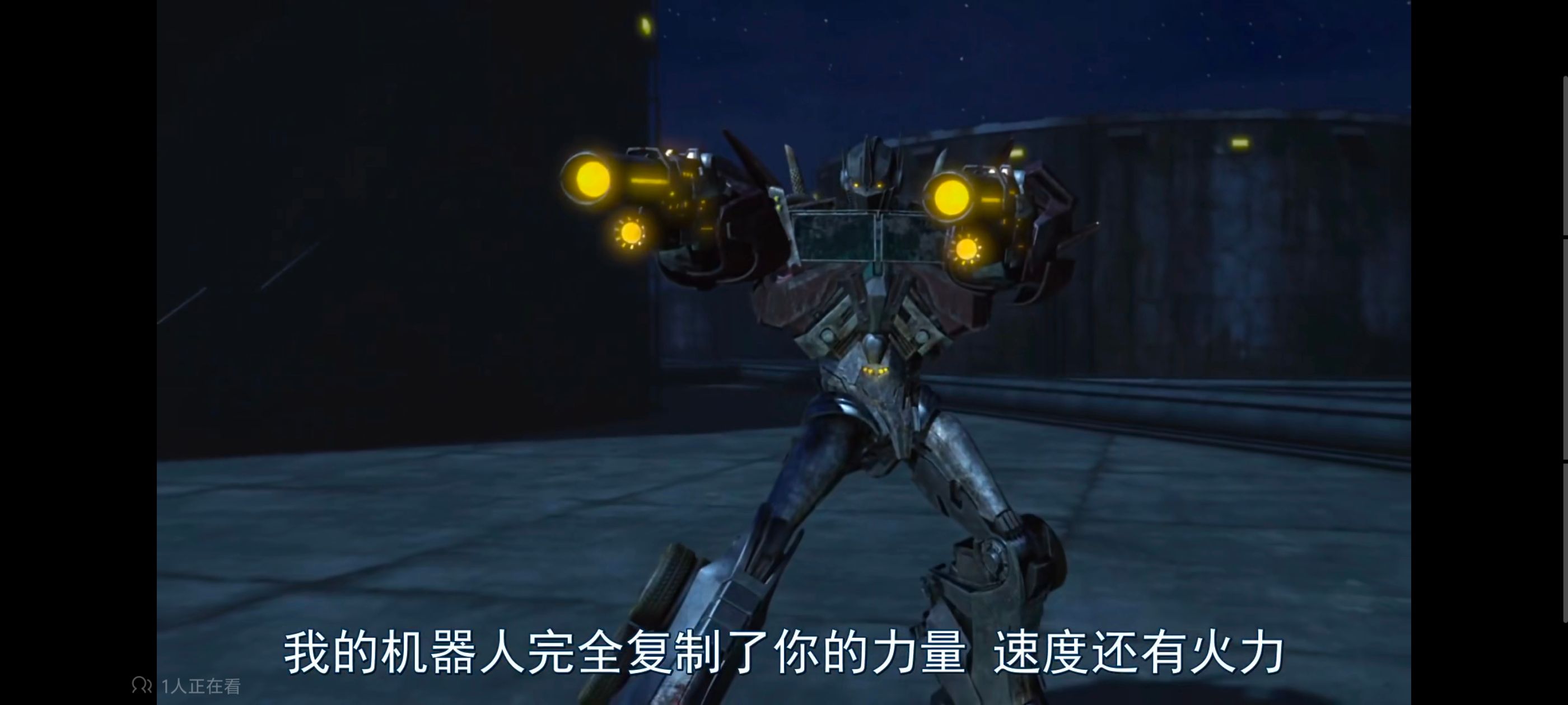 变形金刚,变形金刚领袖之证,动画,动漫,番剧,ACG