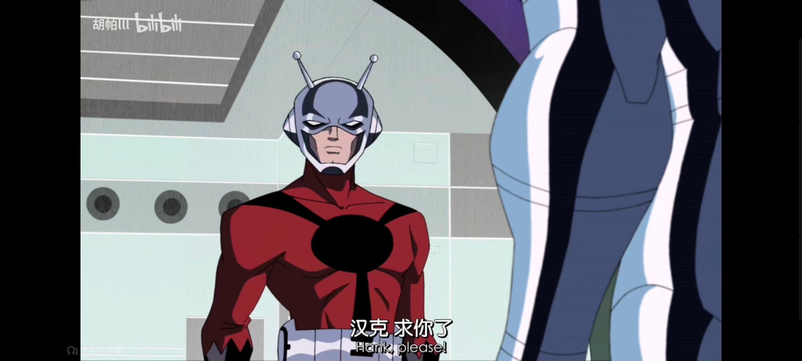 复仇者世上最强英雄组合,复仇者联盟,动画,动漫,番剧,ACG,超级英雄联盟复仇者