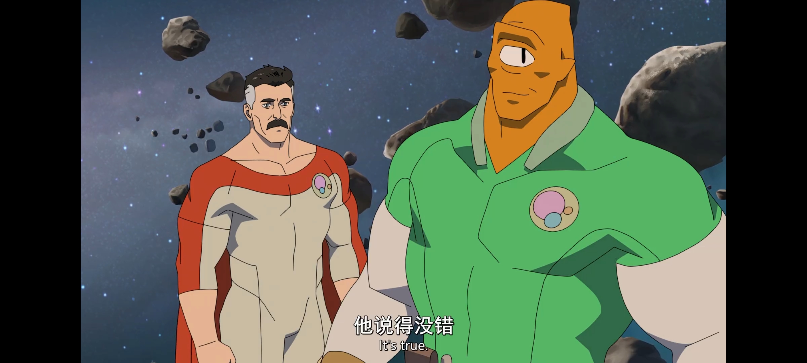 无敌少侠,image,动画,动漫,番剧,ACG