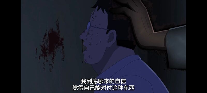 小伽椰并不可怕,神八小妹并不可怕,动画,动漫,番剧,二次元,ACG