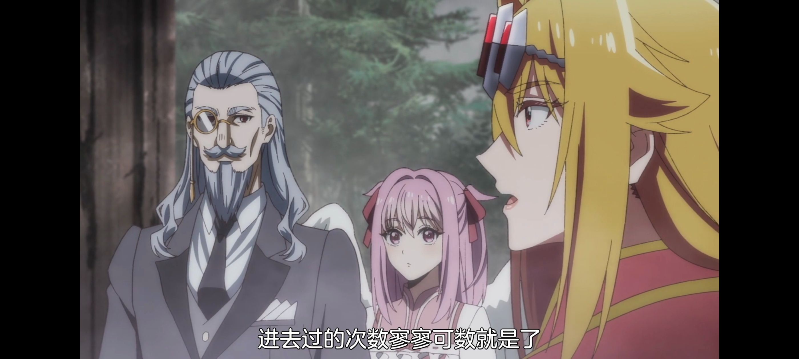 野生的最终BOSS出现了,野生的大魔王出现了,番剧,动漫,动画,ACG