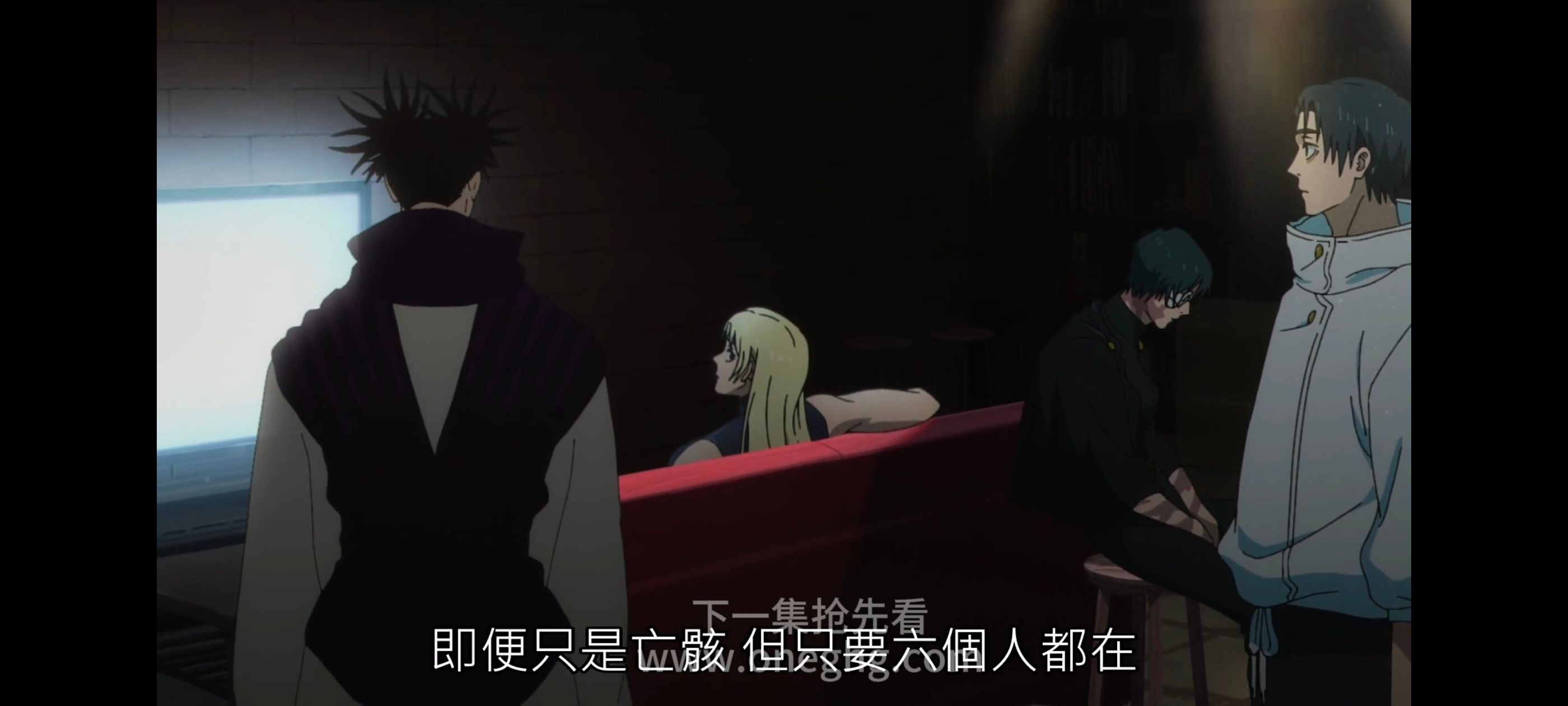 咒术回战,咒术回战死灭回游,动漫,动画,番剧,ACG