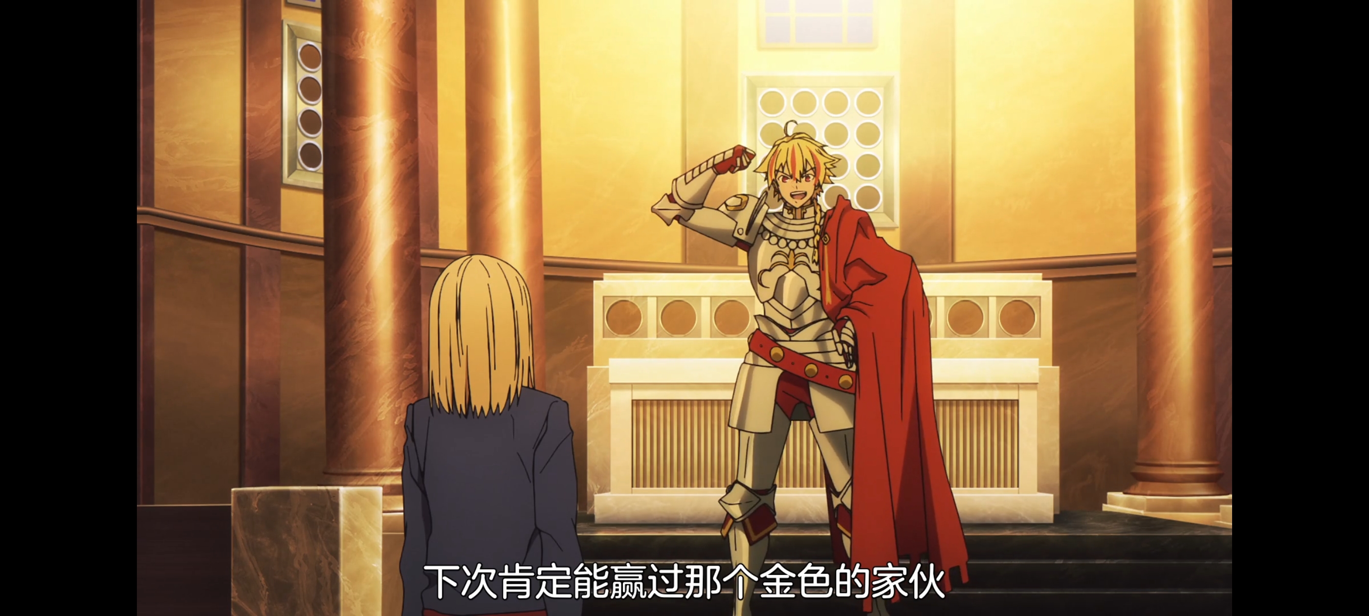 命运奇异赝品,FATE,FatestrangeFake,动画,动漫,番剧,二次元,ACG