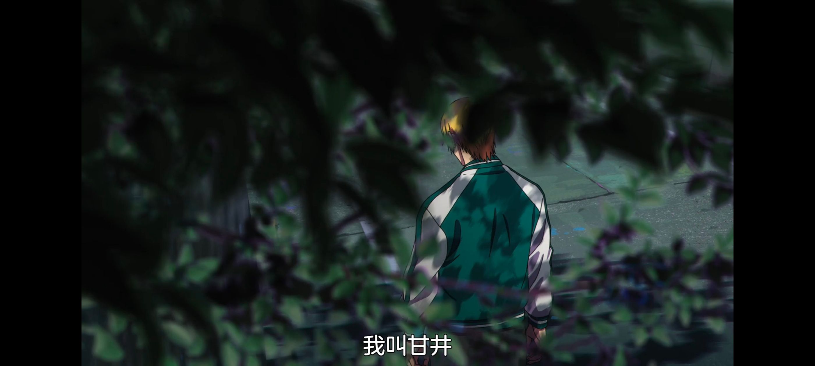 咒术回战,咒术回战死灭回游,动画,动漫,番剧,ACG