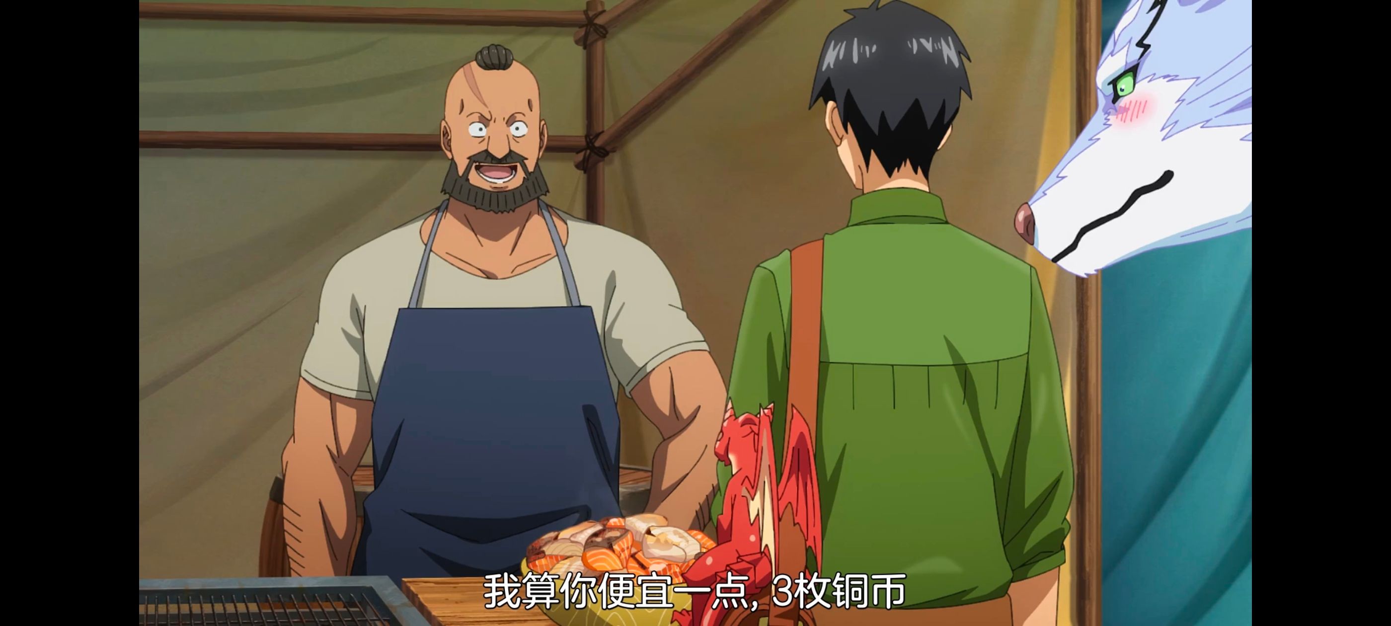 网购技能开启异世界美食之旅,拥有超常技能的异世界流浪美食家,动漫,动画,番剧,ACG