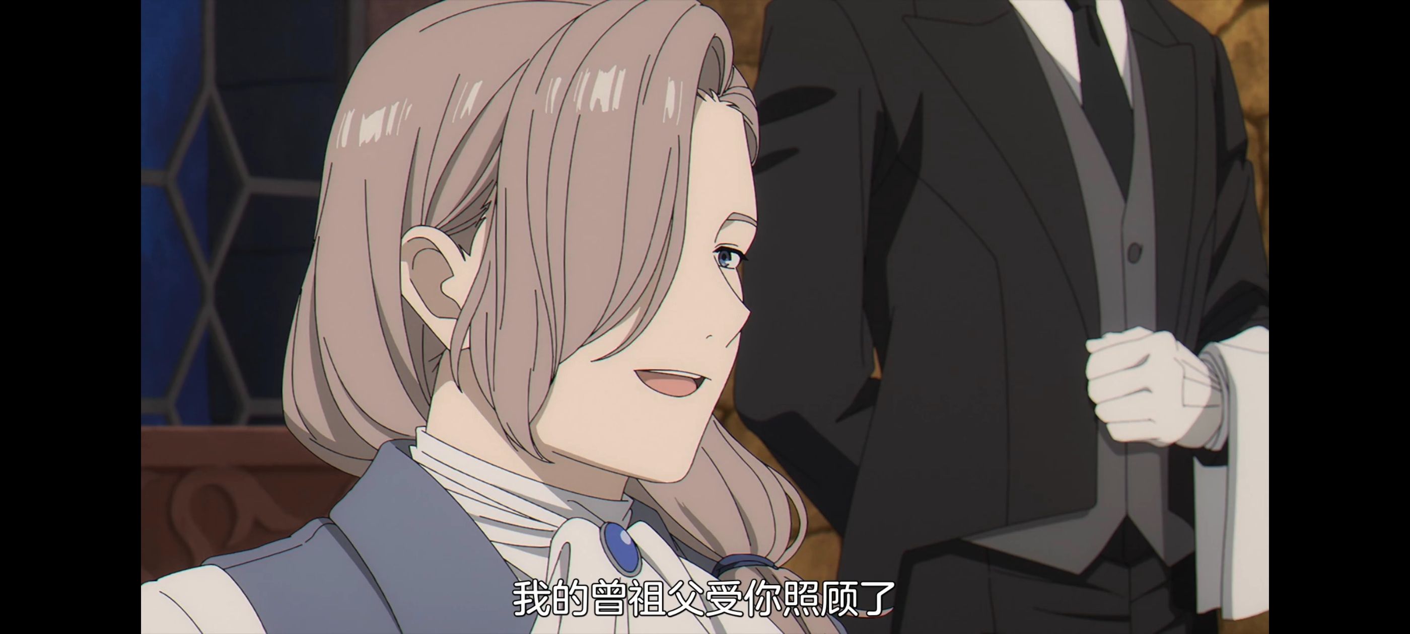 葬送的芙莉莲,动画,动漫,番剧,ACG