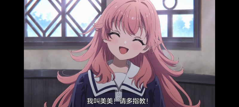 与你相恋到生命尽头,与你相恋到世界尽头,百合,动画,动漫,番剧,二次元,日漫,ACG