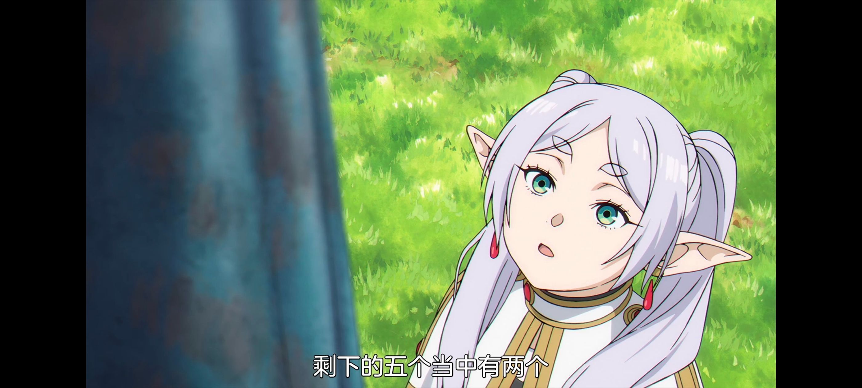 葬送的芙莉莲,动画,动漫,番剧,ACG