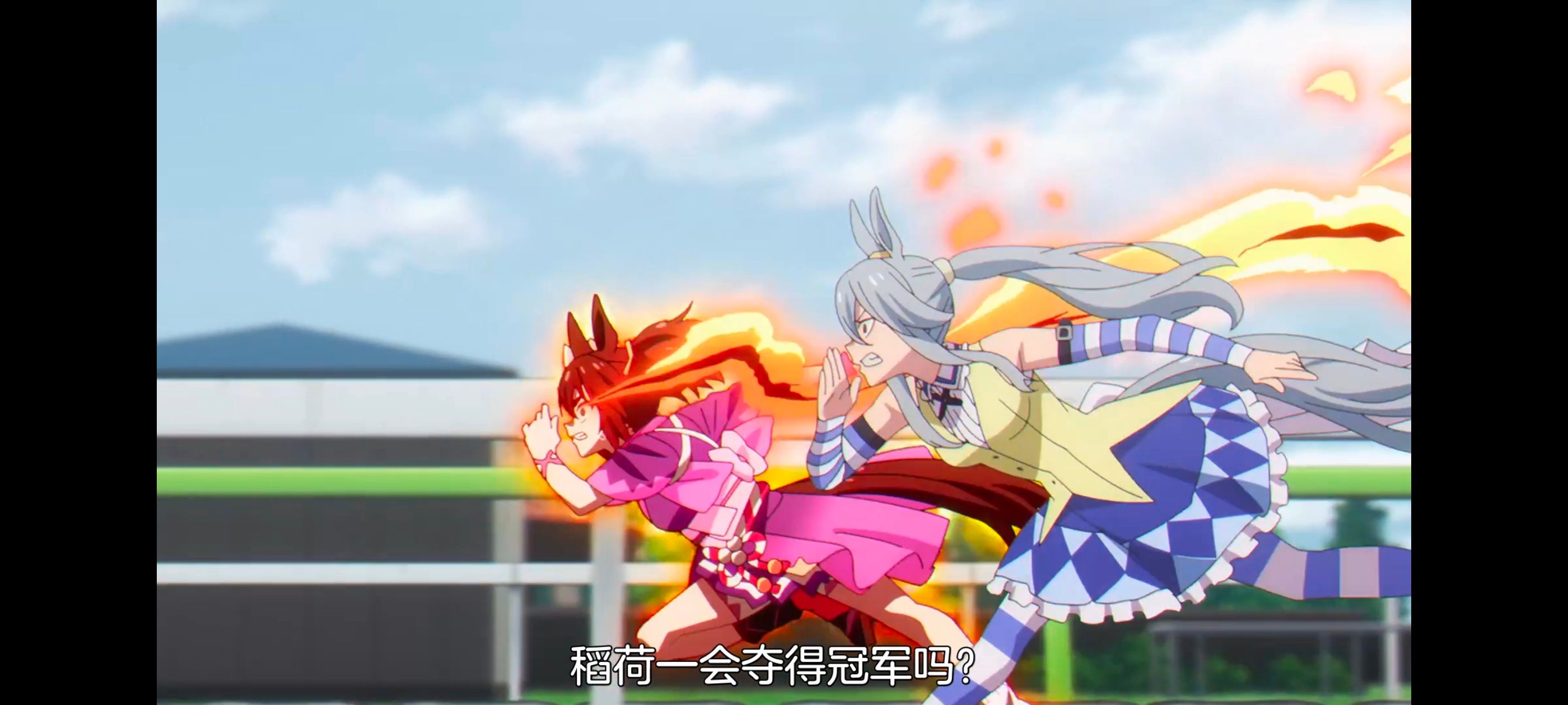 赛马娘,赛马娘PrettyDreby,芦毛灰姑娘,赛马娘芦毛灰姑娘,动画,动漫,番剧,ACG