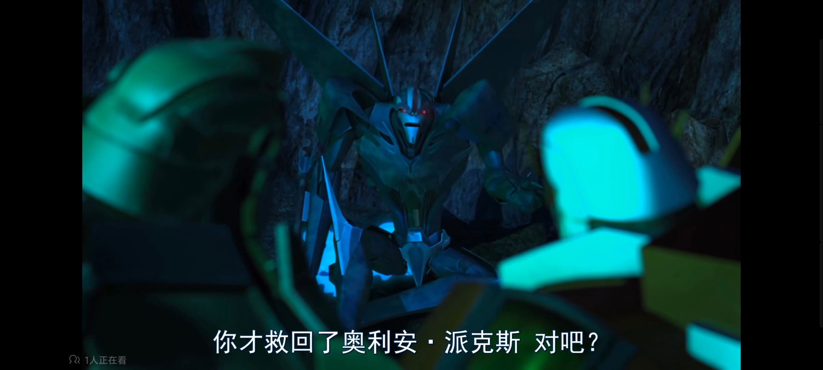 变形金刚,变形金刚领袖之证,动画,动漫,番剧,ACG