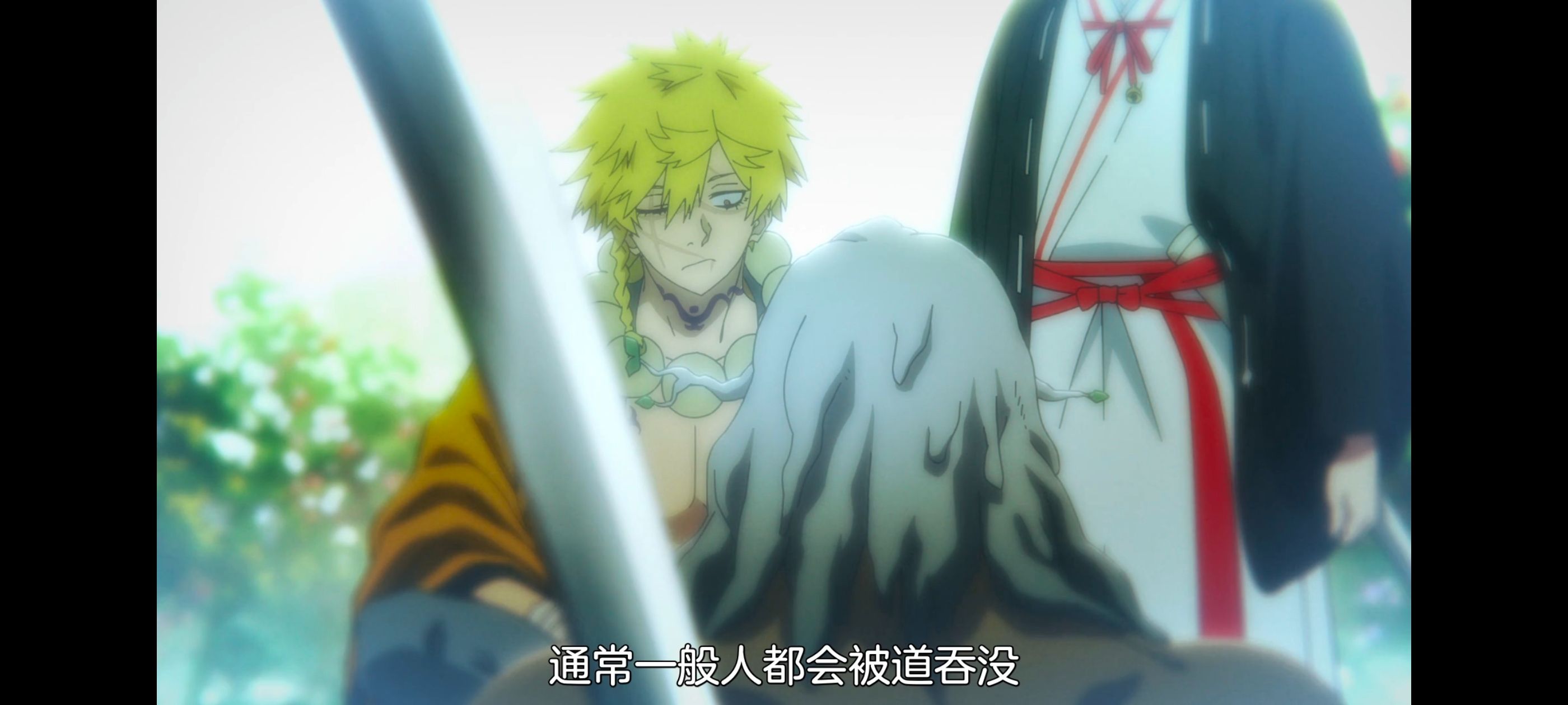 地狱乐,动画,动漫,番剧,ACG