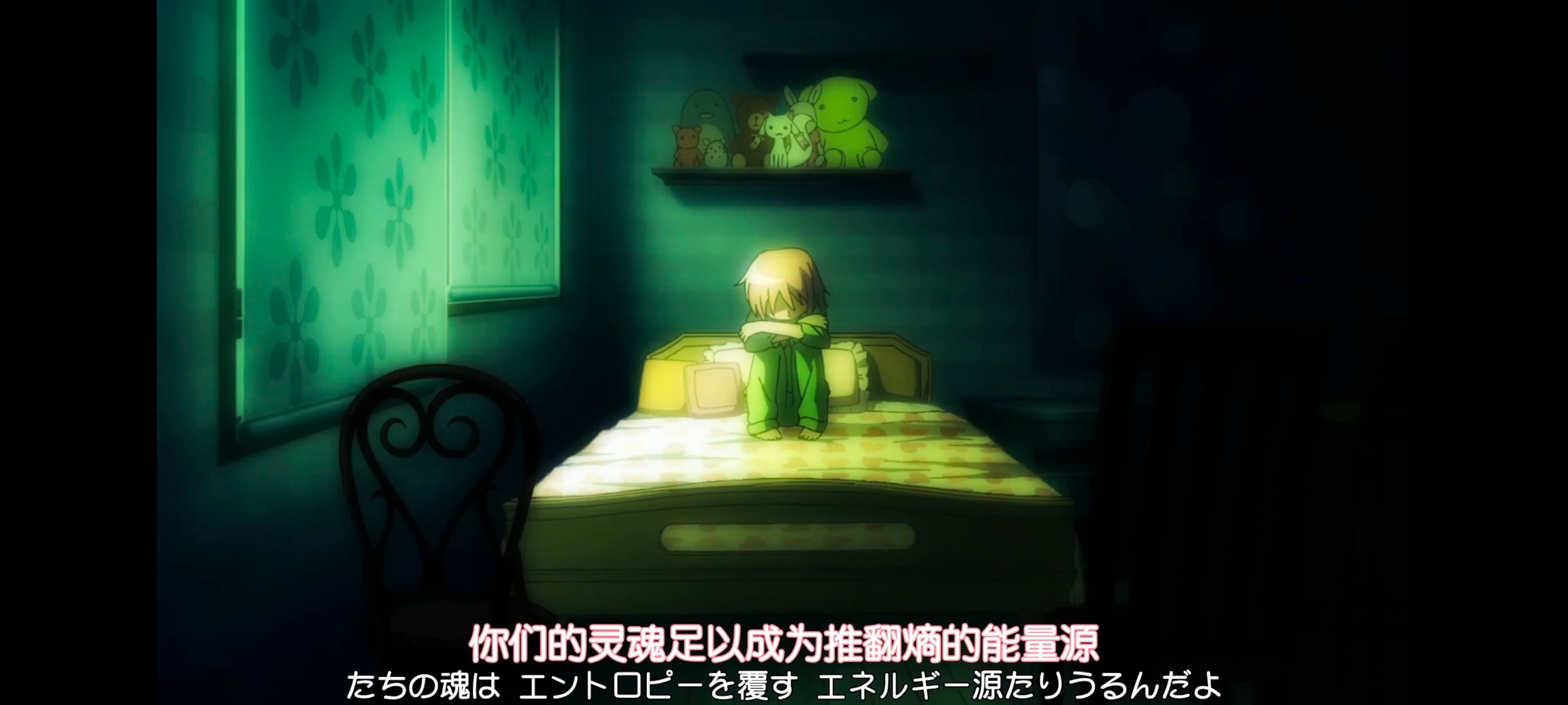 魔法少女小圆,魔法少女,动画,动漫,番剧,二次元,ACG