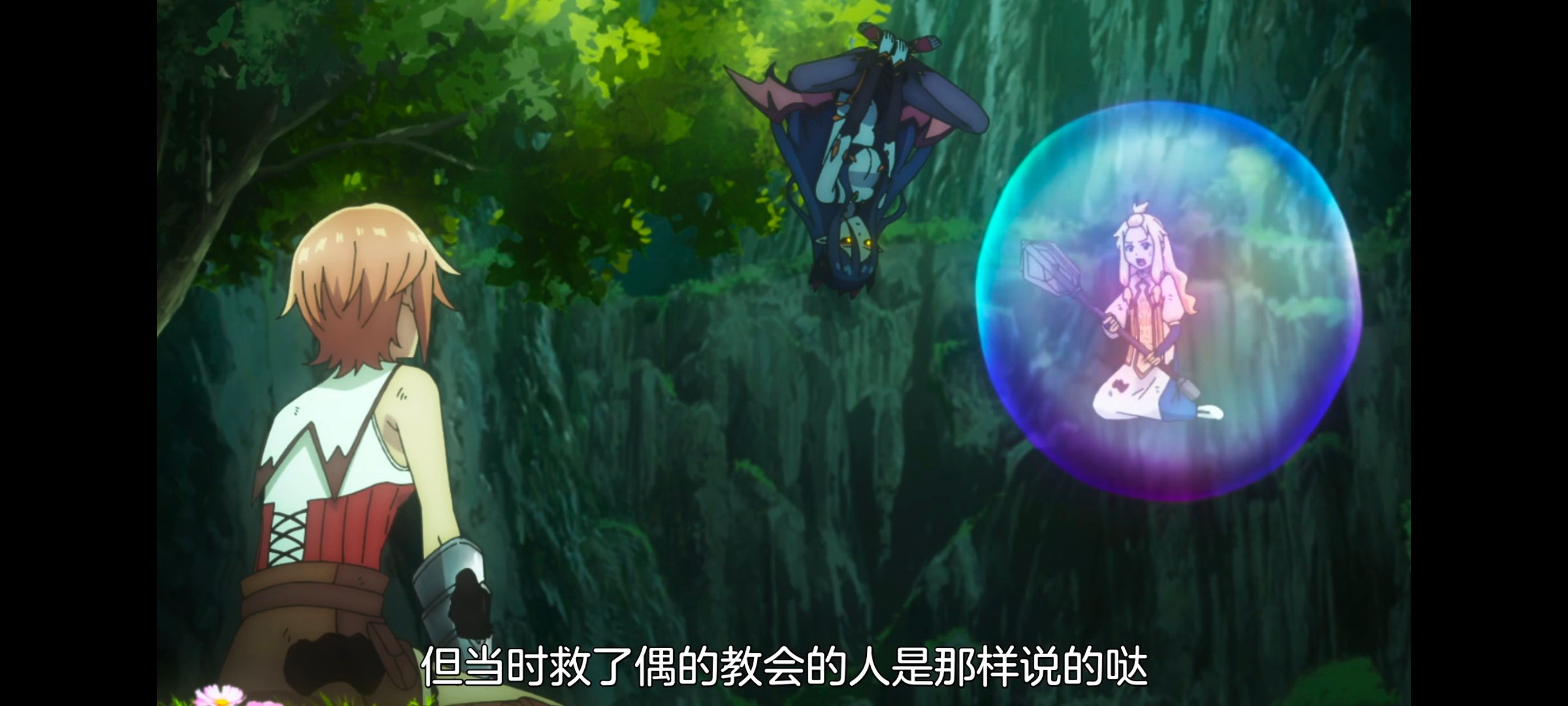 凭你也想讨伐魔王,你这种家伙别想打败魔王,动画,动漫,番剧,ACG