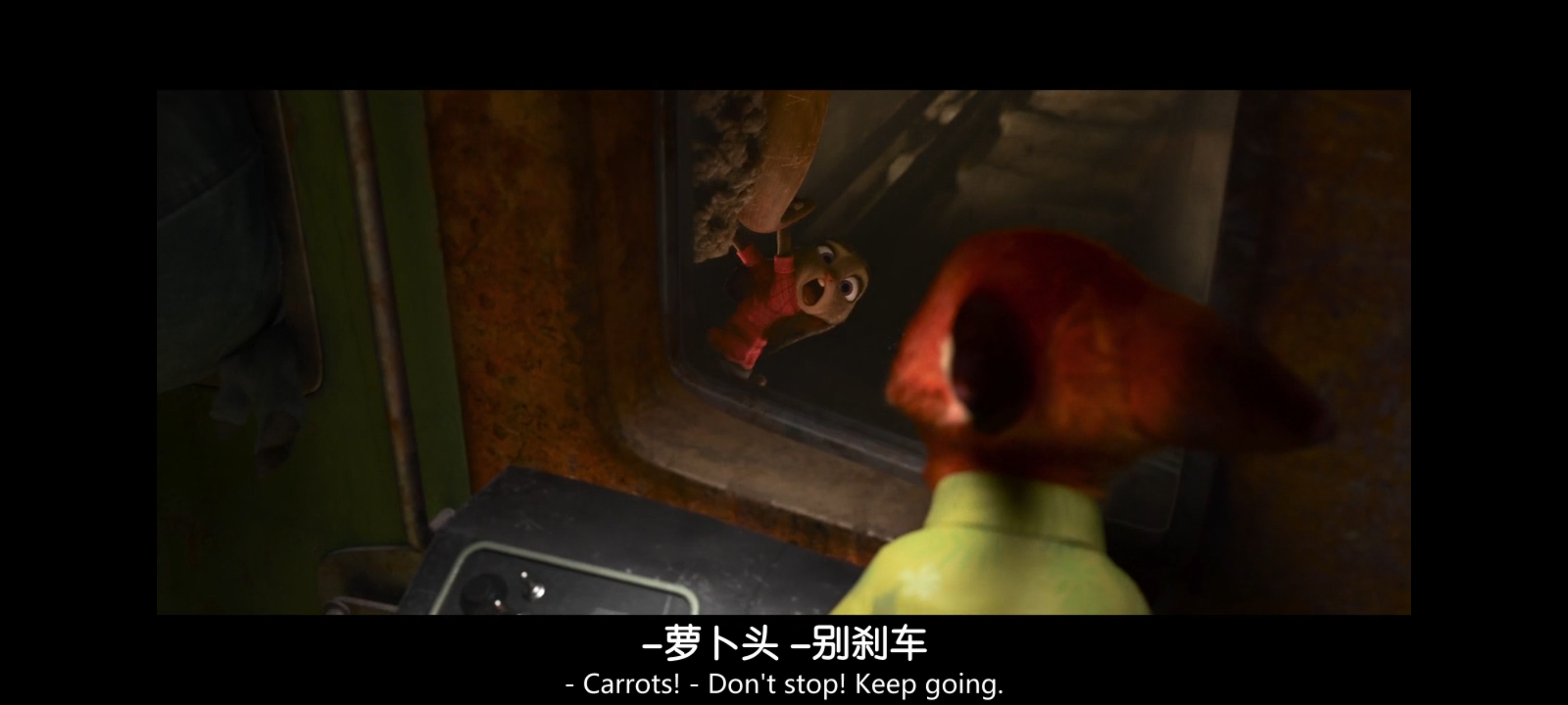 疯狂动物城,动画电影,动漫,动画,电影,二次元,ACG