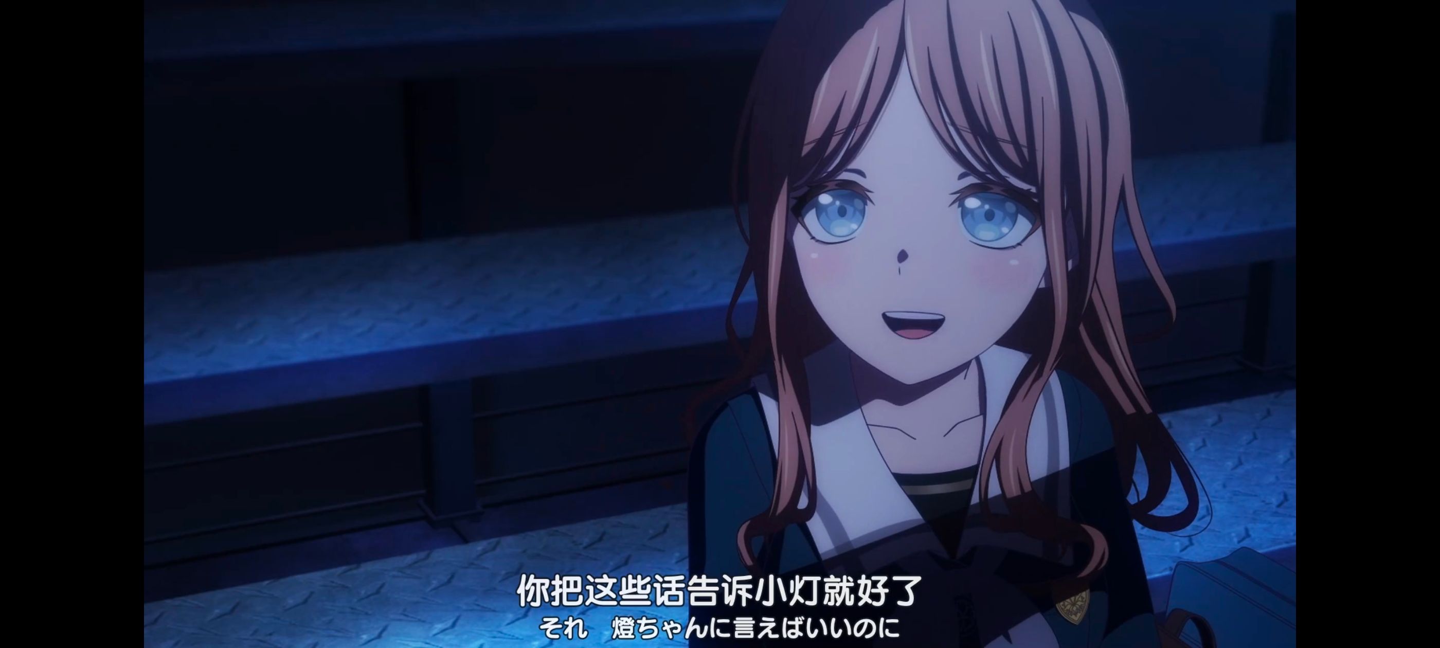 BANGDREAM,BanGDream,MyGO,MYGO,邦邦,动漫,动漫专区,番剧,动画,动漫推荐,番剧推荐,ACG,acg