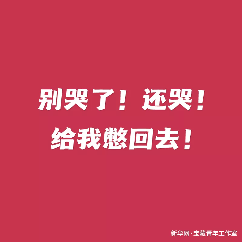 妈妈,语录,经典语录