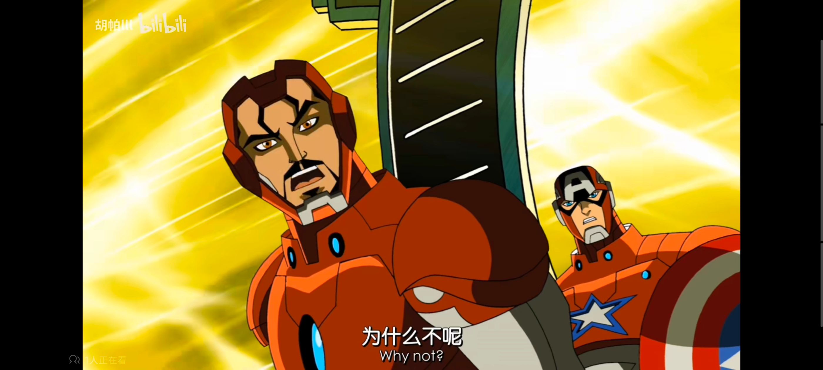 复仇者联盟,复仇者世上最强英雄组合,动画,动漫,番剧,ACG