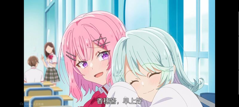 我怎么可能成为你的恋人不行不行,百合,百合动漫,动画,动漫,番剧,ACG