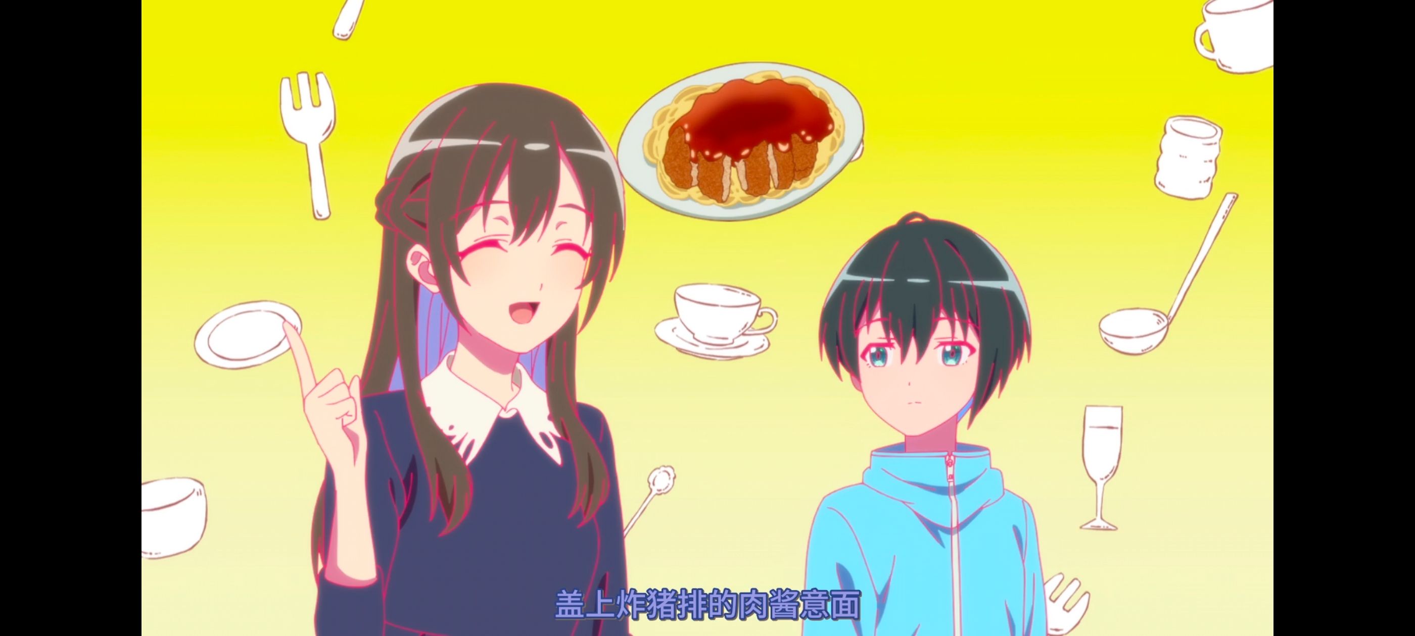 亦叶亦花,变成菜变成花,少女如草花绽放,动漫,动漫区,番剧,动画,ACG