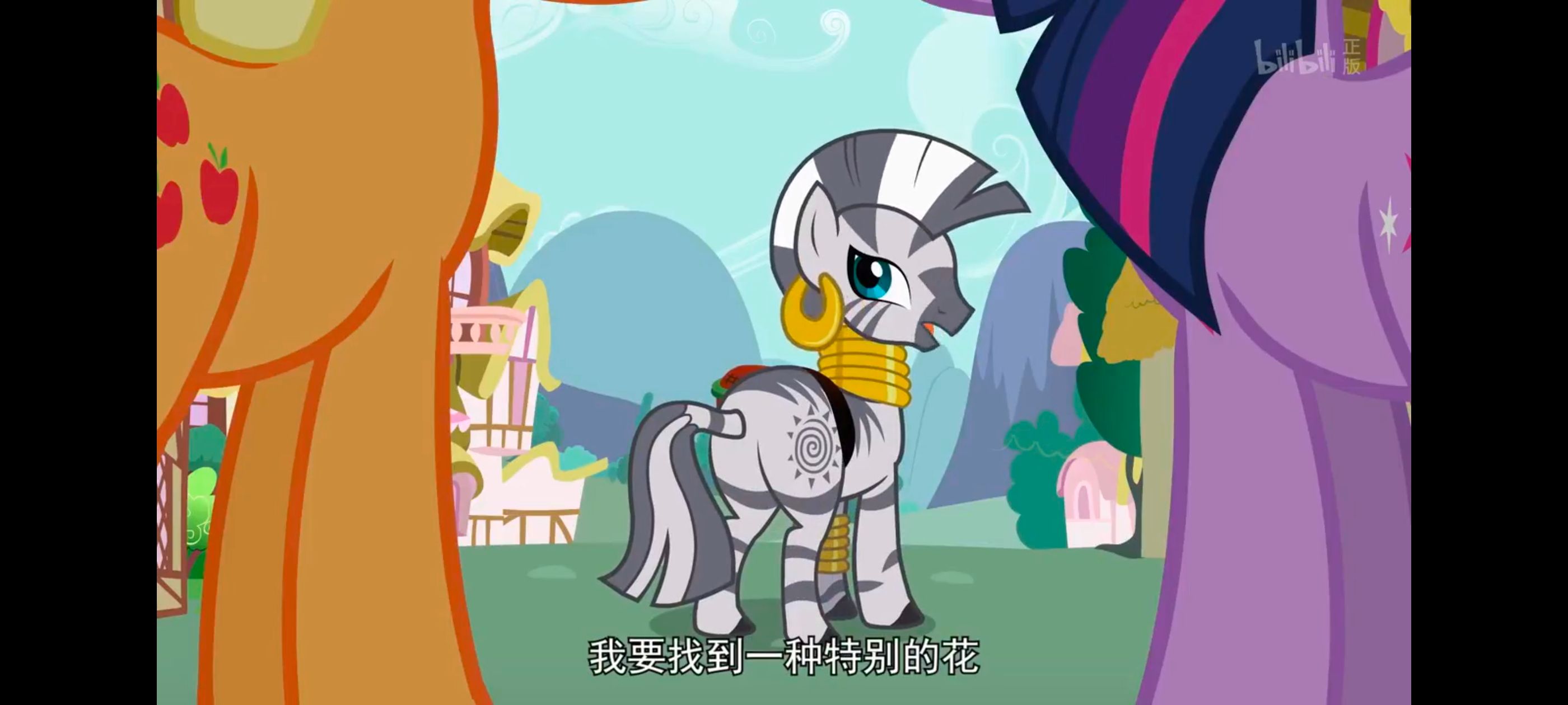 小马宝莉,彩虹小马,我的小马驹,动漫,动画,番剧,ACG