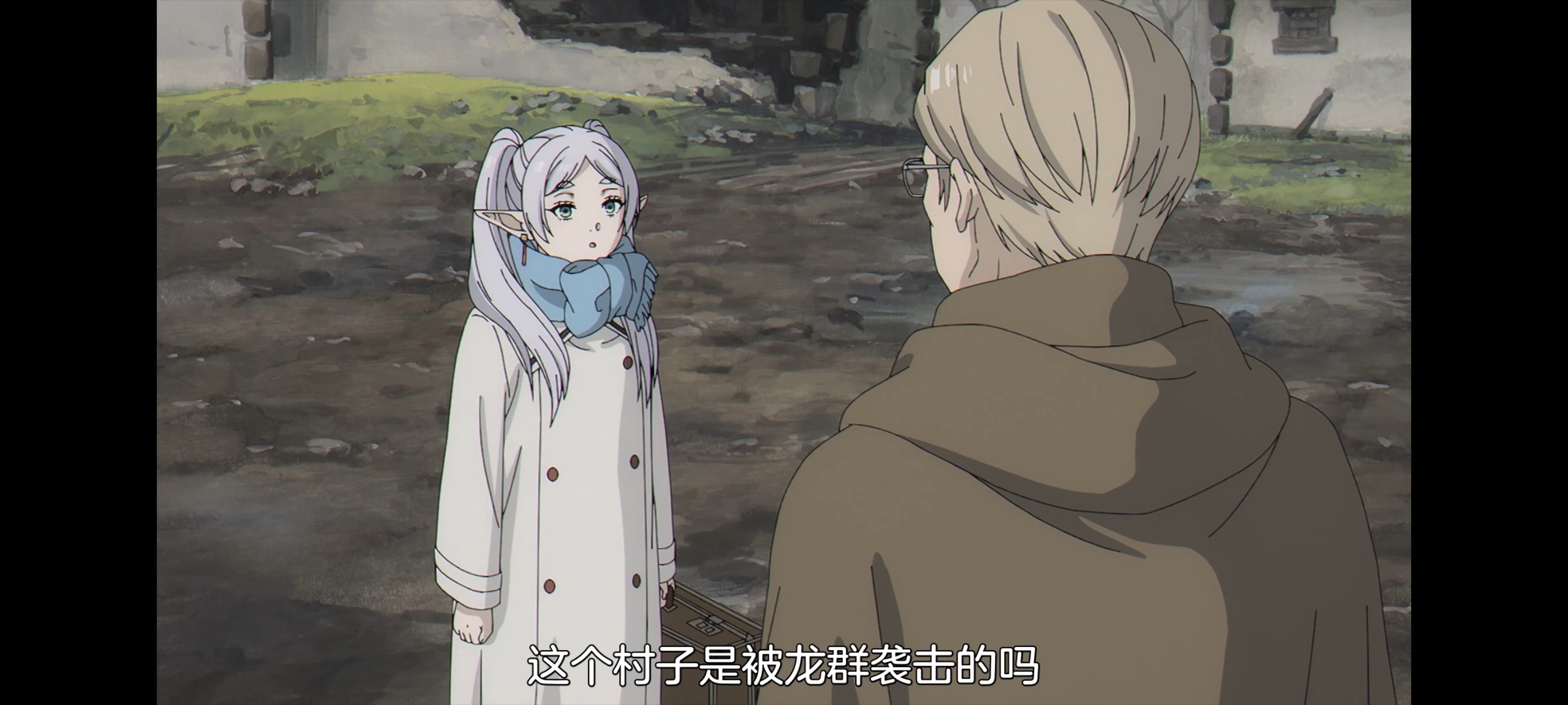 葬送的芙莉莲,动画,动漫,番剧,二次元,ACG