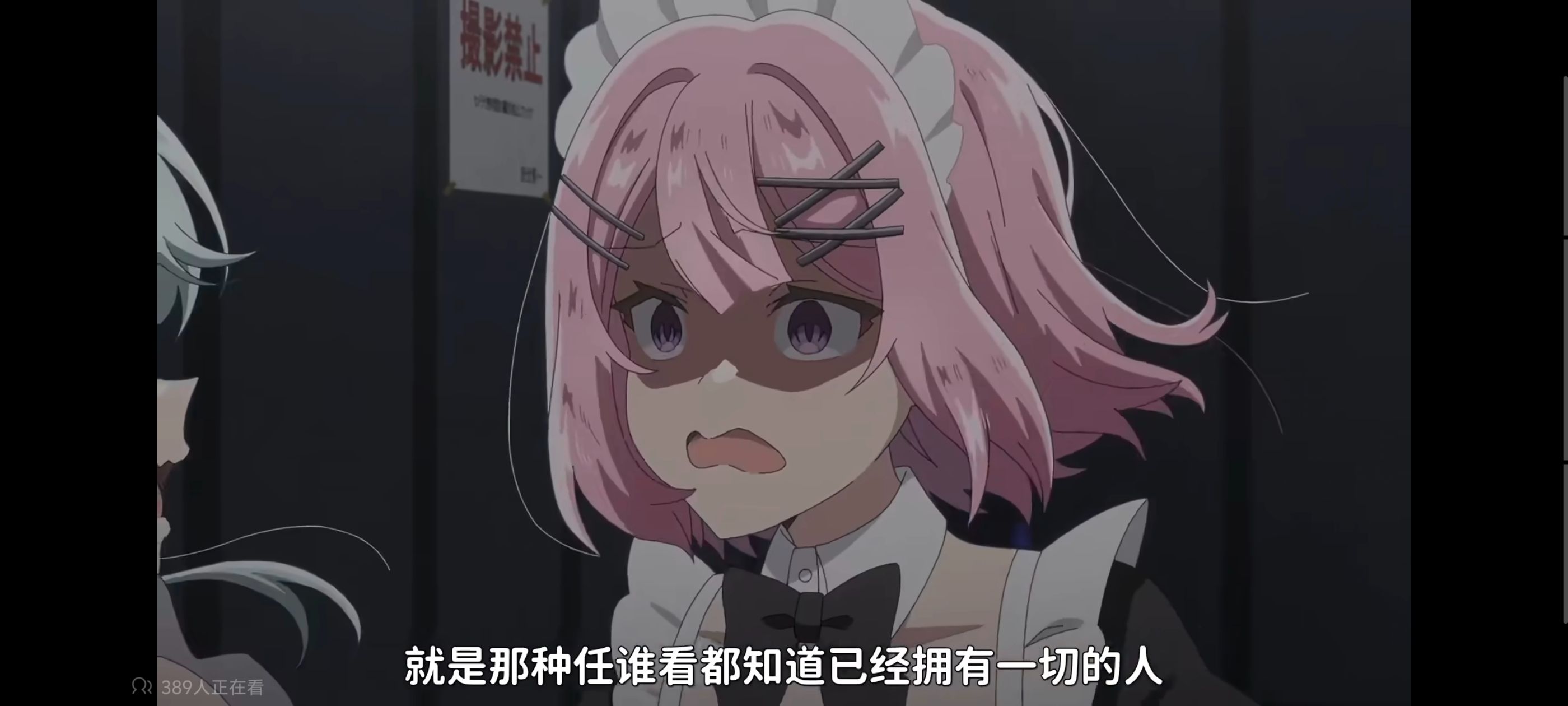 我怎么可能成为你的恋人不行不行,百合,百合动漫,动画,动漫,番剧,ACG