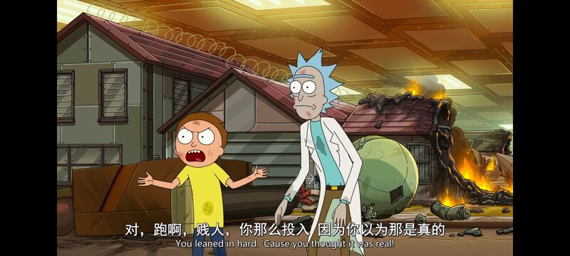 瑞克和莫蒂,瑞克与莫蒂,美漫,动漫,动画,番剧,二次元,ACG