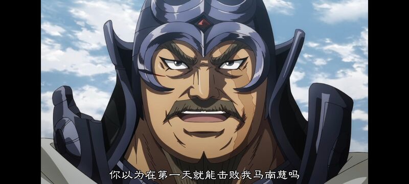 王者天下,动画,动漫,番剧,ACG