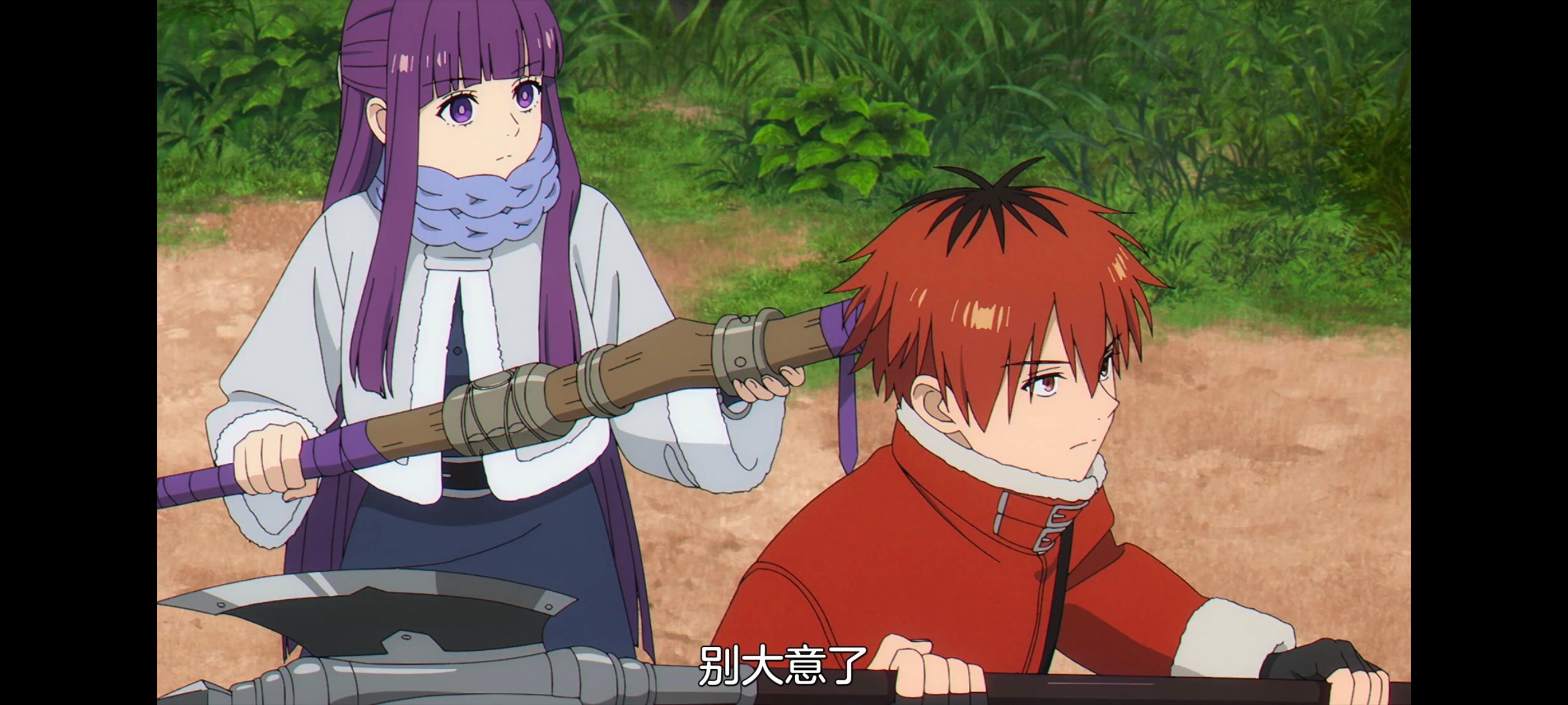 葬送的芙莉莲,动画,动漫,番剧,ACG