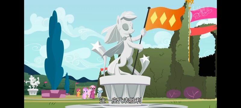 小马宝莉,小马宝莉友谊魔法,彩虹小马,我的小马驹,动画,动漫,番剧,ACG