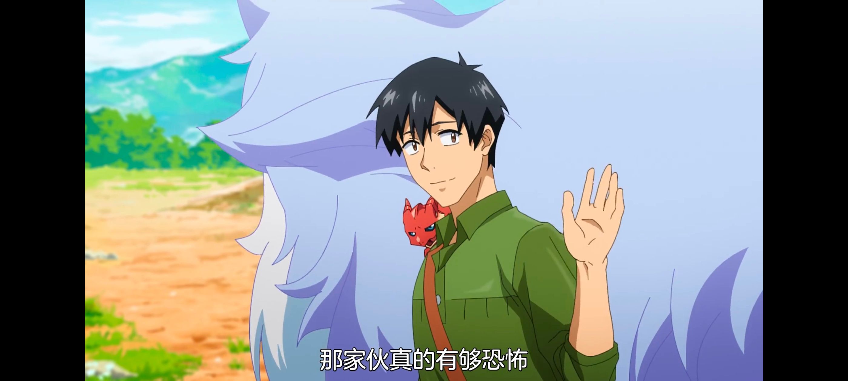 网购技能开启异世界美食之旅,拥有超常技能的异世界流浪美食家,动画,动漫,番剧,ACG