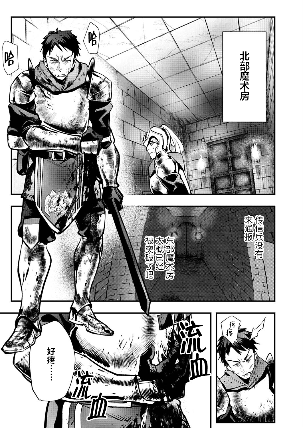 /static/8f0c0b10b099043ae907fabf6e97ca8c95e35ec3beac222080cc85b4a590e2e8.png