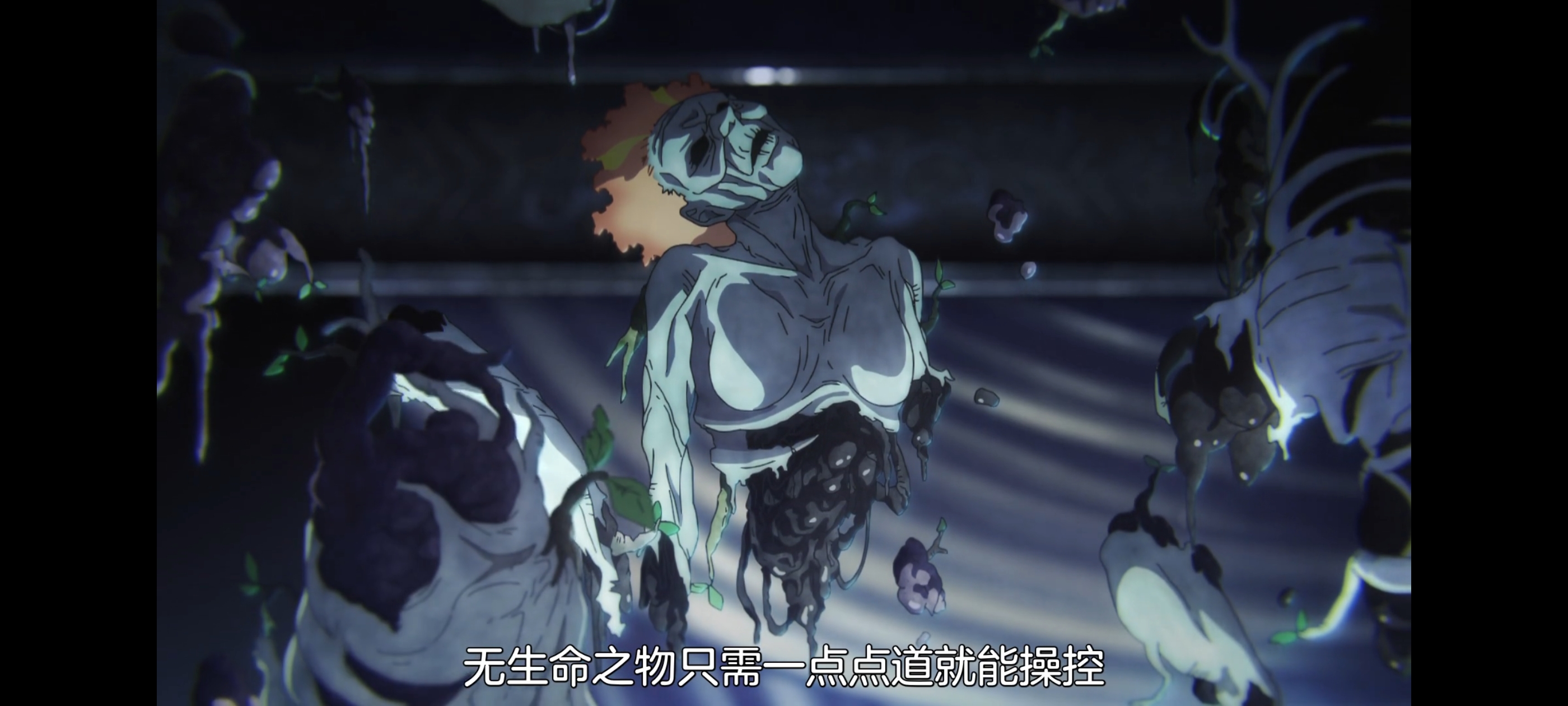 地狱乐,动画,动漫,番剧,二次元,ACG