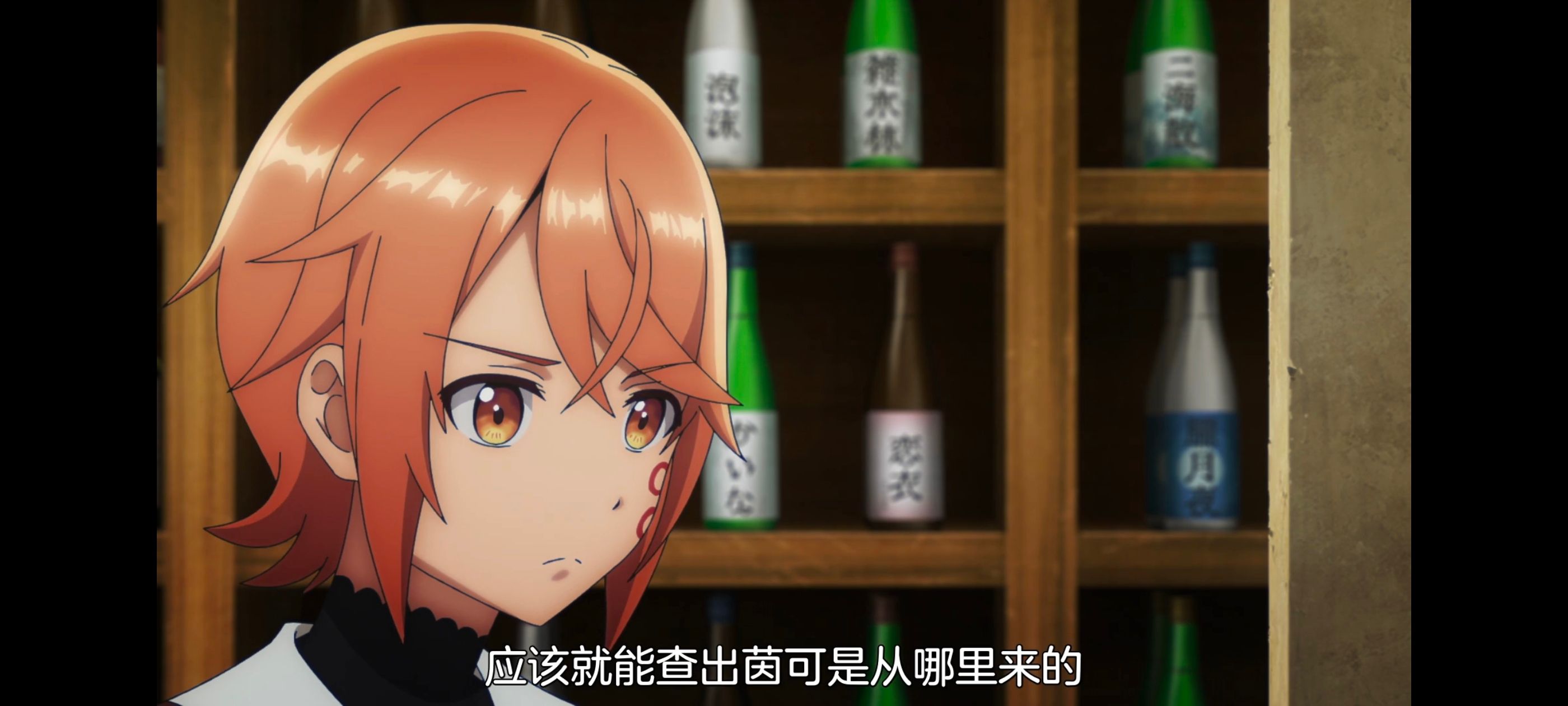 凭你也想讨伐魔王,百合,动漫,动画,番剧,二次元,ACG