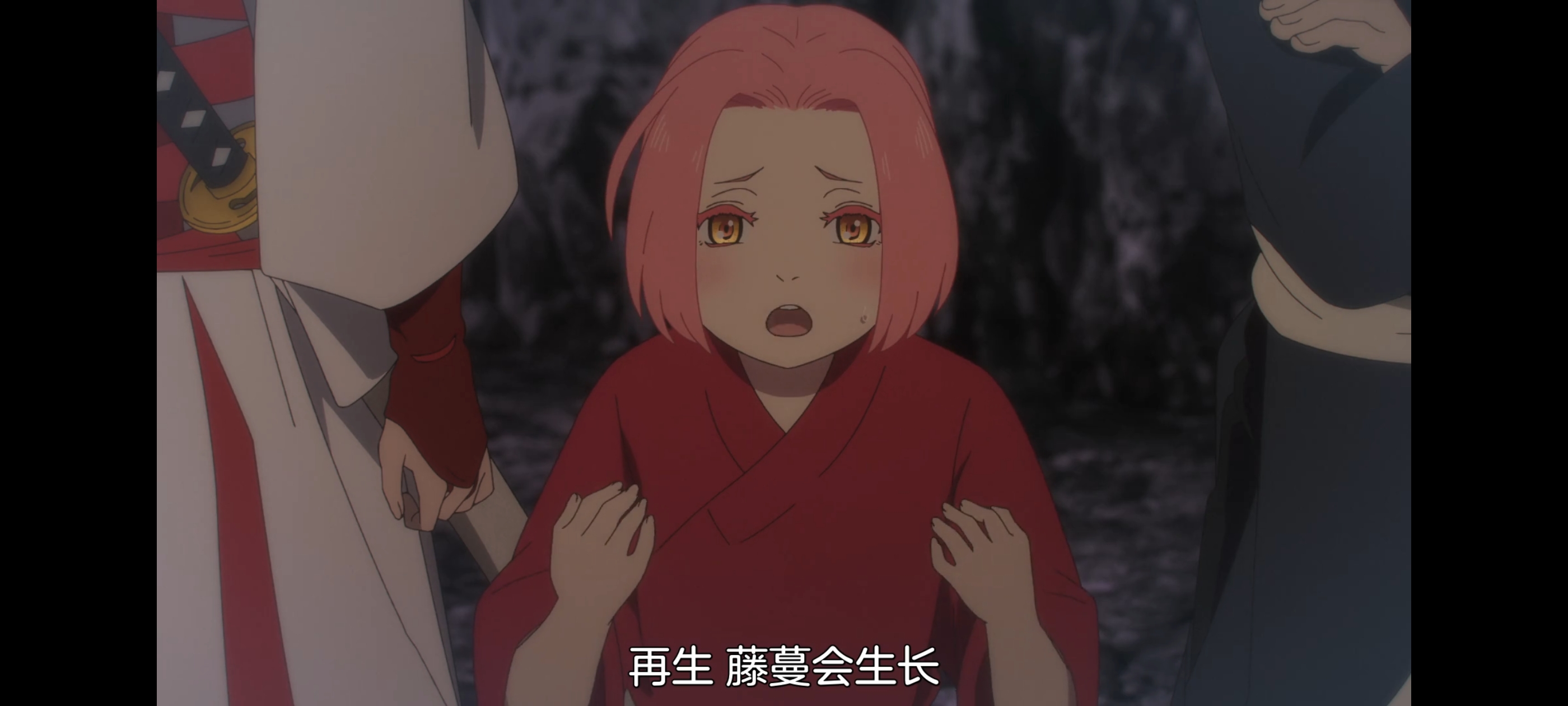 地狱乐,动画,动漫,番剧,二次元,ACG