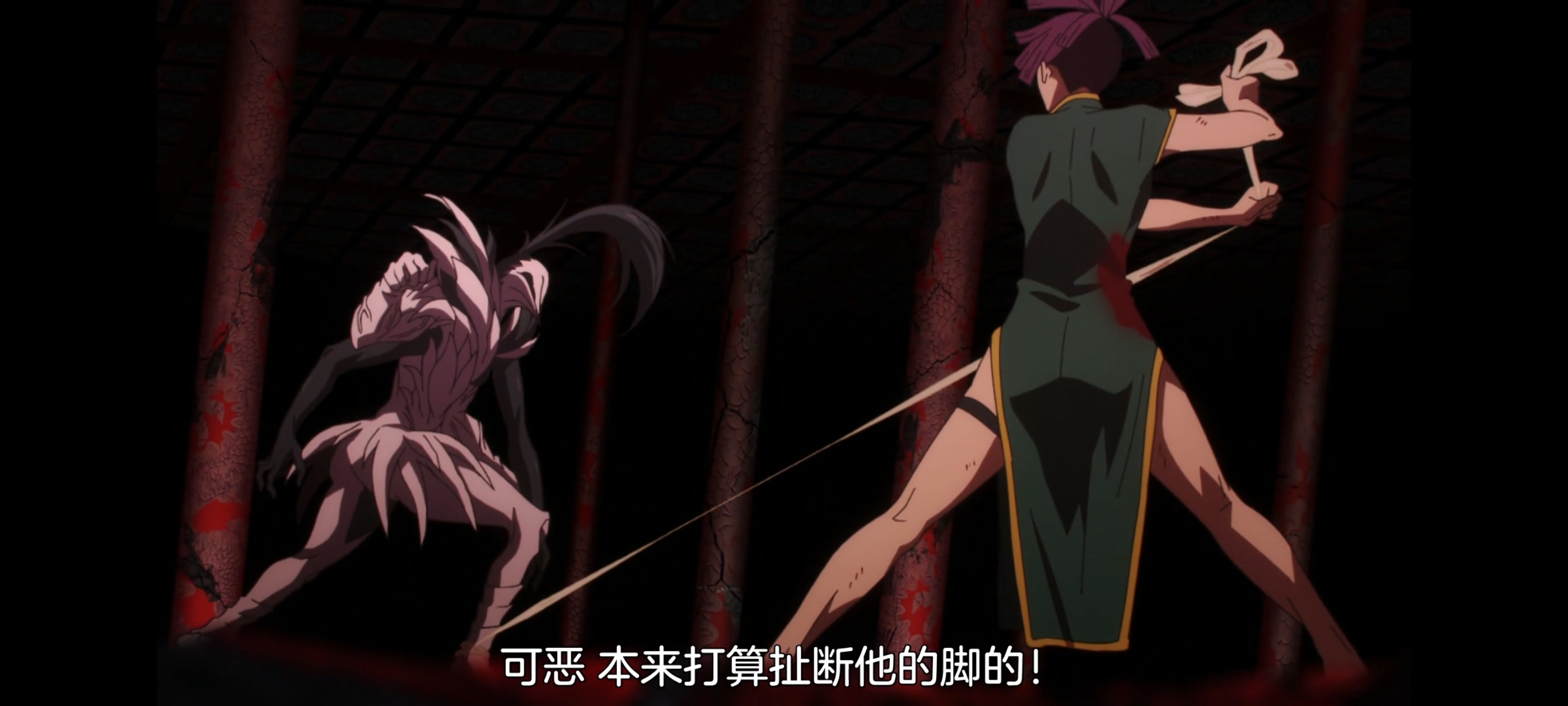 地狱乐,动画,动漫,番剧,二次元,ACG