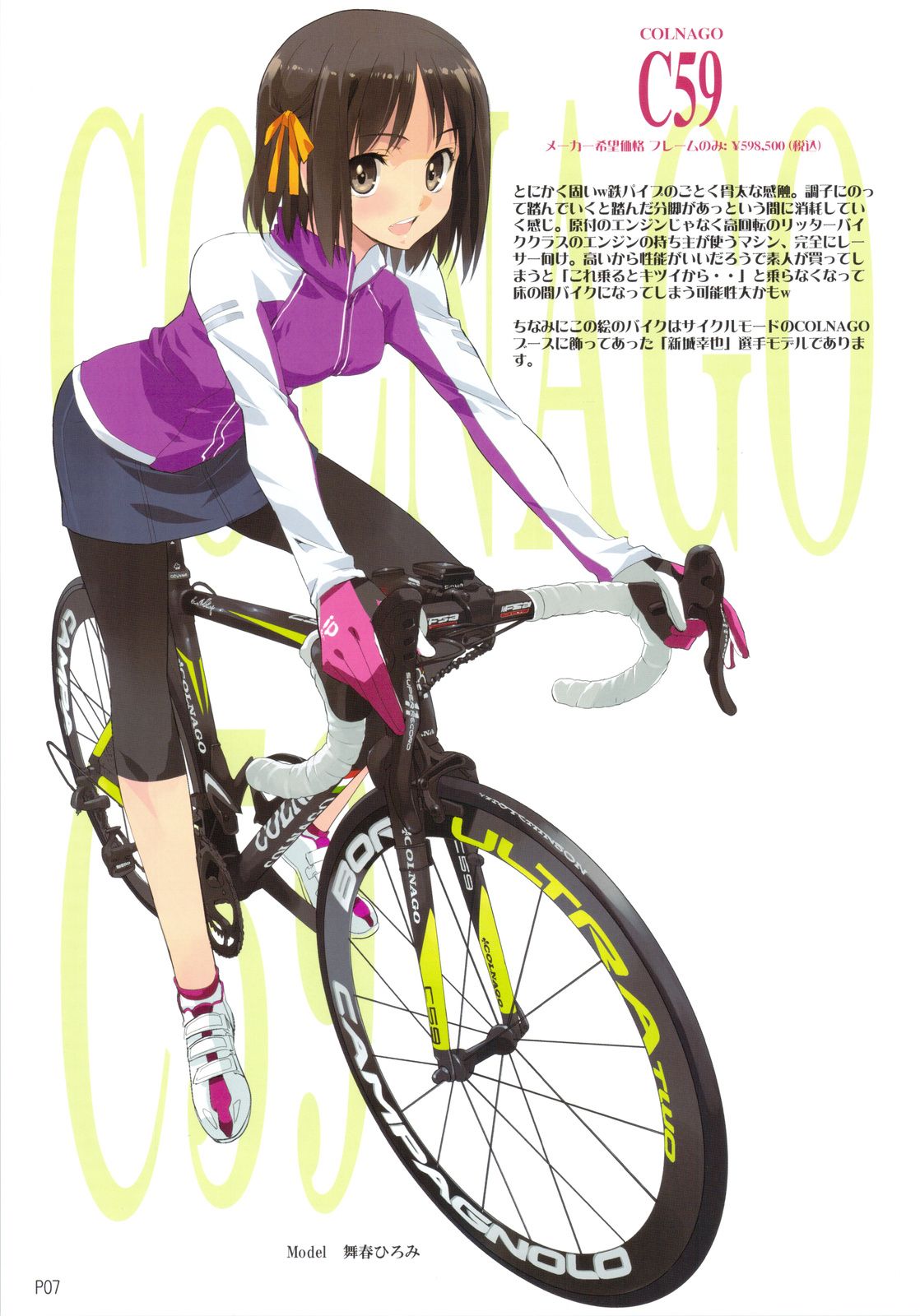 /static/8f1ba6d632f1c09ad6fab03aa69526e1202d2c9439e13a54541fed1e8c7f5084.jpg