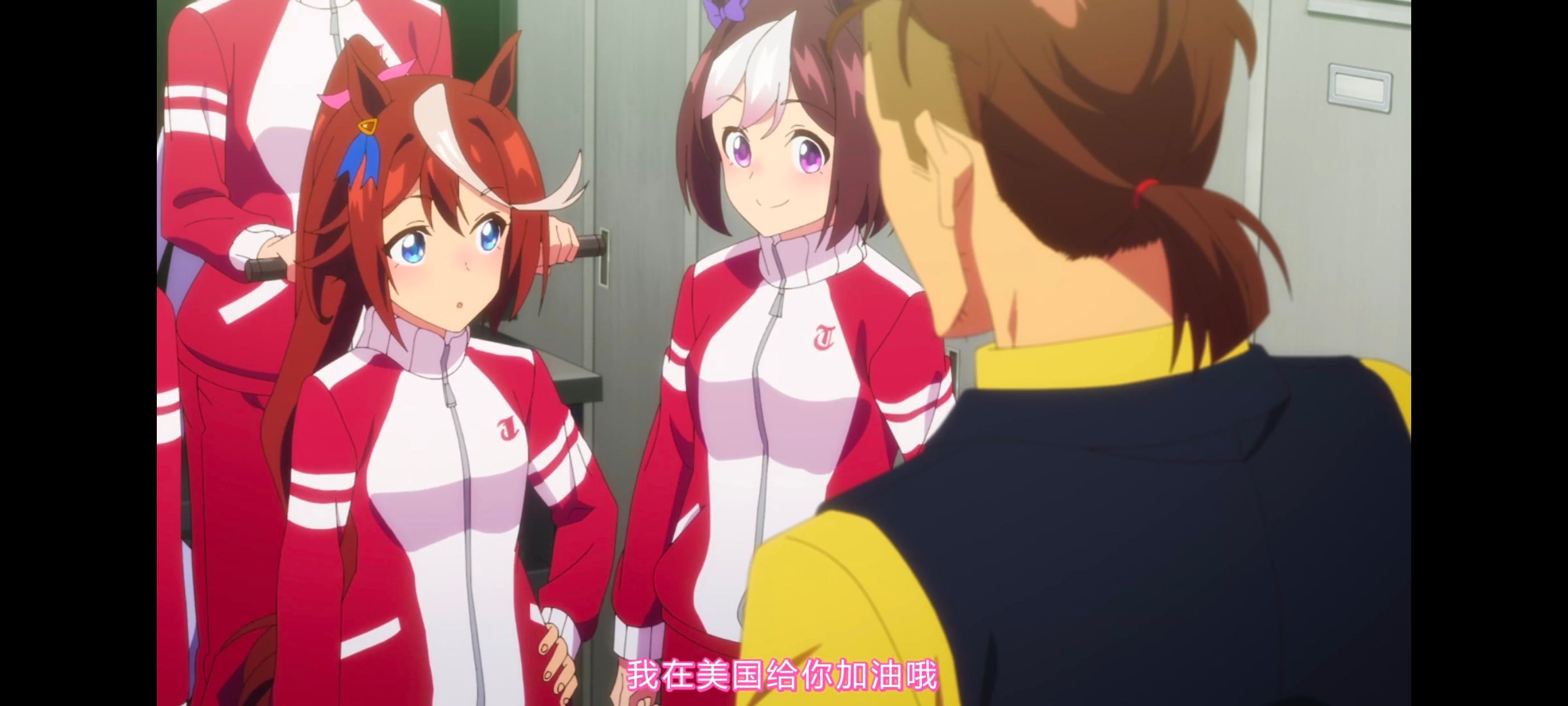 赛马娘,赛马娘PrettyDreby,赛马娘第二季,动画,动漫,番剧,ACG