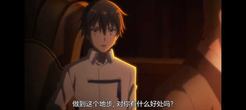 关于我转生变成史莱姆这档事,关于我转生后成为史莱姆的那件事,动画,动漫,番剧,异世界,日漫,ACG