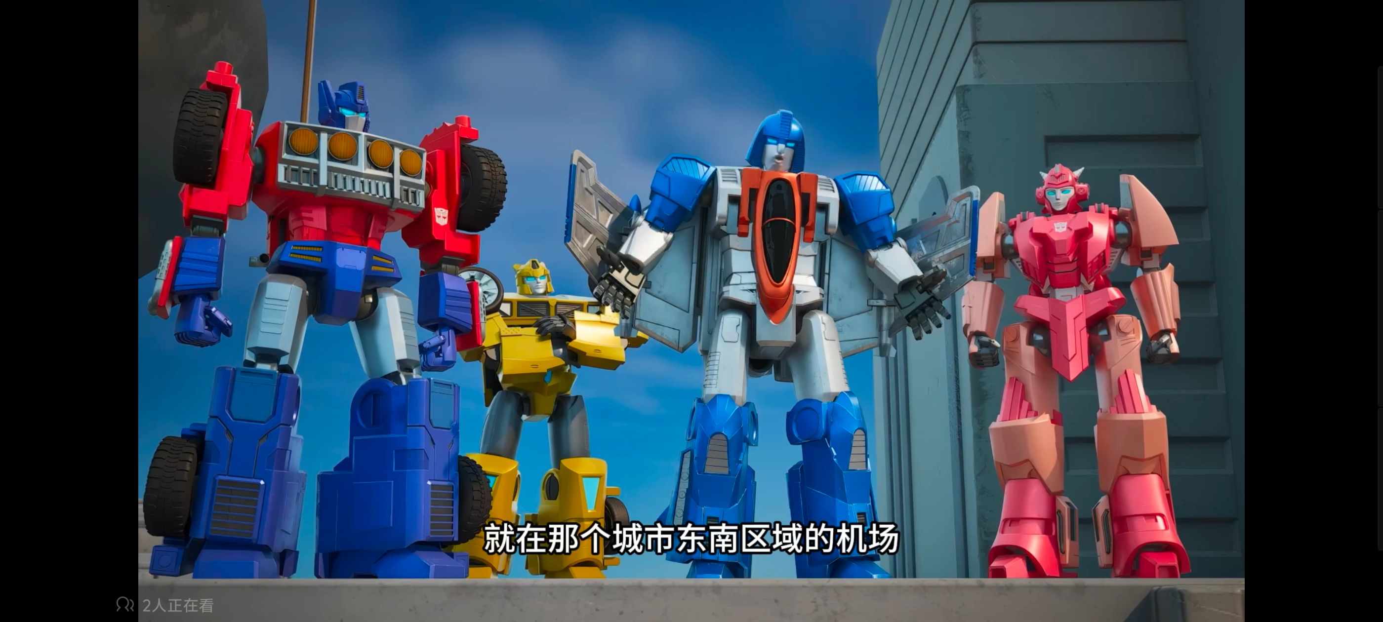 变形金刚,变形金刚赛博世界,动漫,动画,番剧,ACG