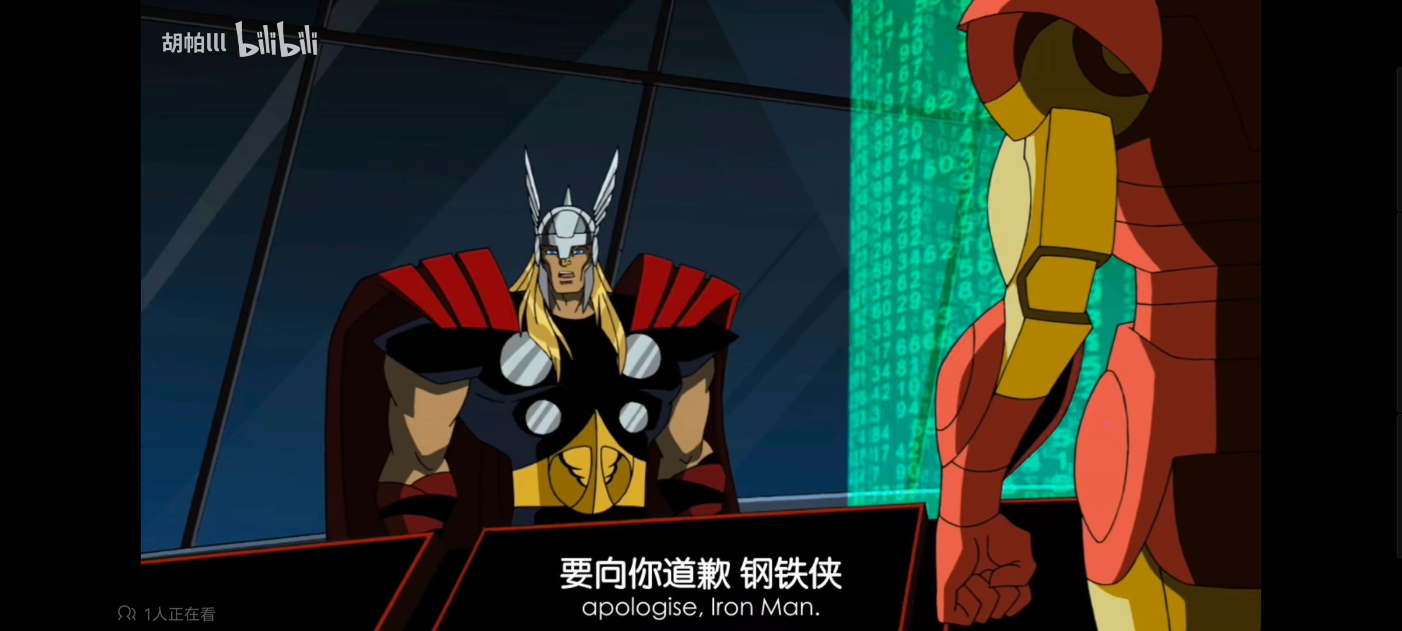 复仇者世上最强英雄组合,复仇者联盟,动画,动漫,番剧,ACG,超级英雄联盟复仇者